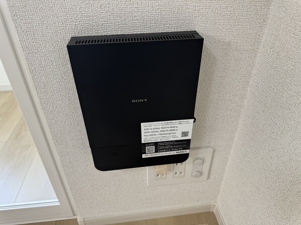 フォレスト コート 網干の物件内観写真